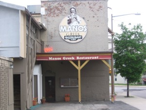 Manos Greek Restaurant